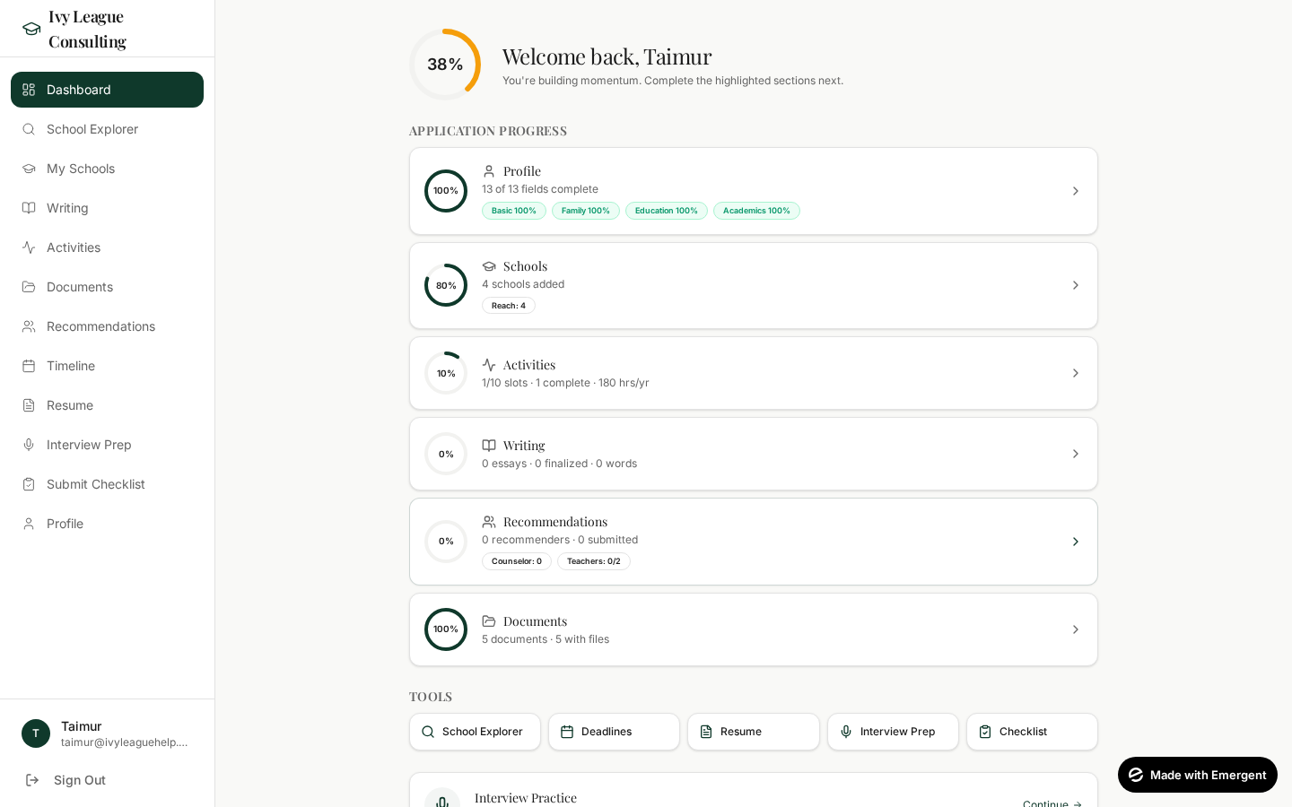 Application Command Center screenshot