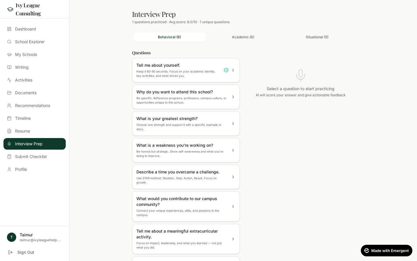AI Interview Coach screenshot